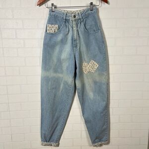 Vintage Breaker Jeans Womens Size 5 Waist 24-25” high rise mom jeans floral lini